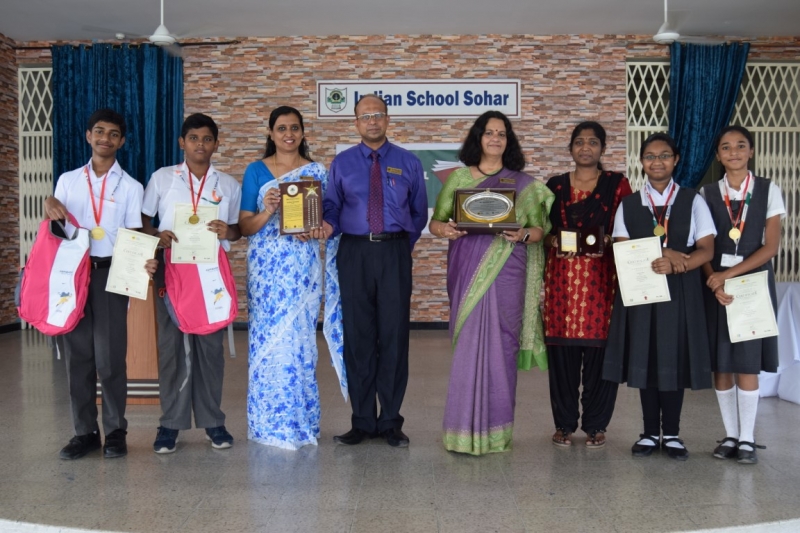 Indian school sohar winter holiday homework image